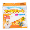 摩登主妇吸油纸食物专用汤用滤油纸食品级炖汤厨房煲汤去油吸油膜 商品缩略图3
