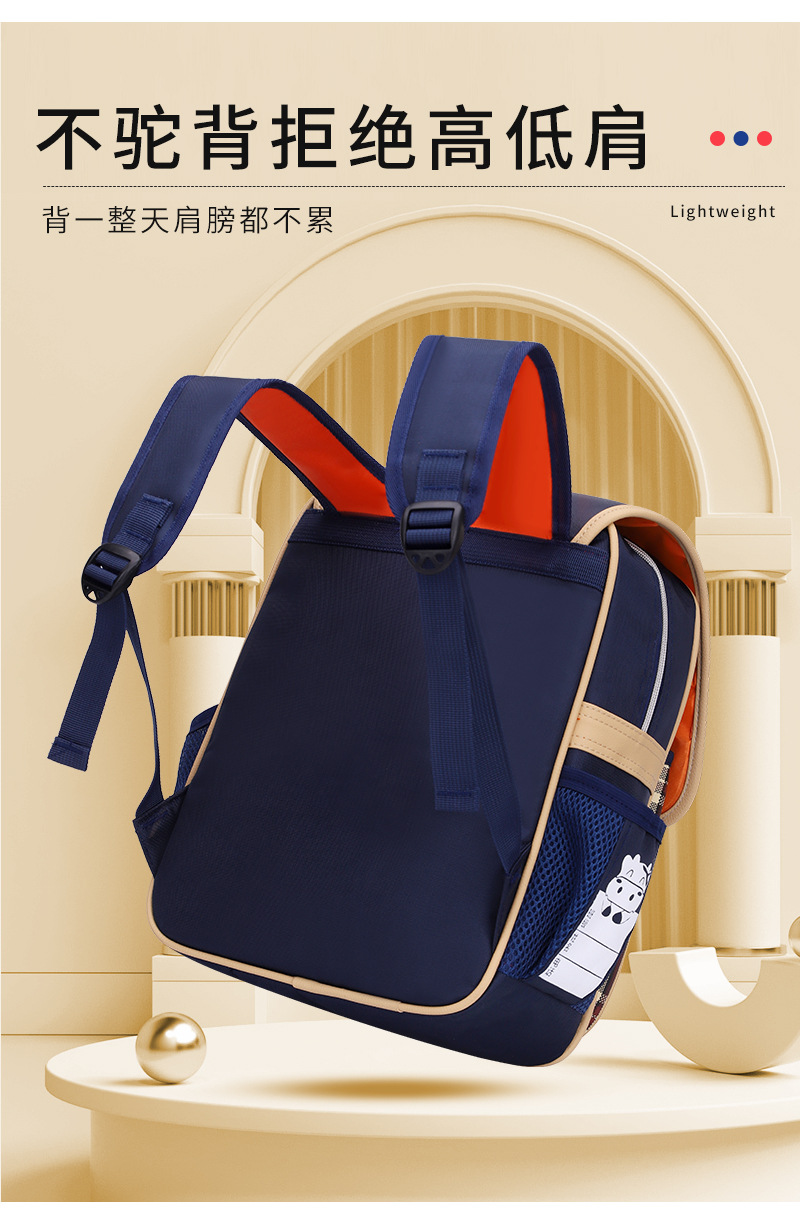 01-定制幼儿园书包_08.jpg
