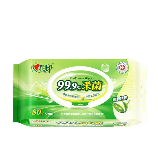 心相印杀菌卫生湿巾 商品图0