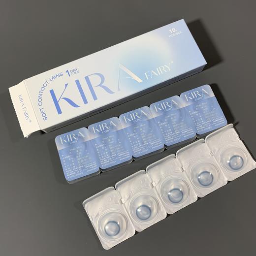 Kira fairy品牌日抛-#Halo Blue水滴光环(10p/盒） 货剩 950度   商品图7