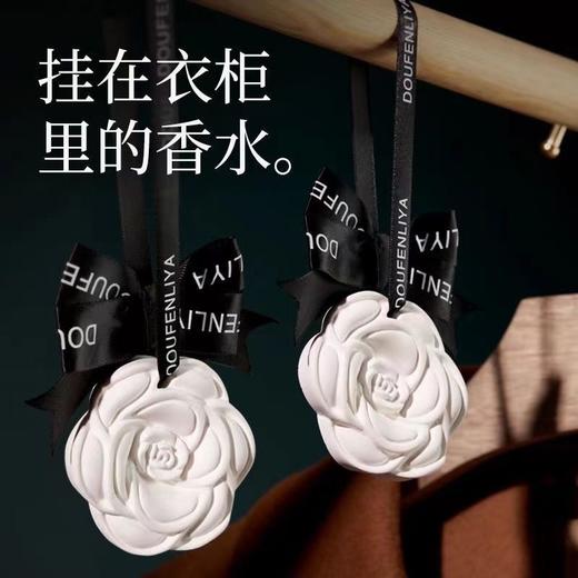 【福利品】衣柜香薰衣橱香氛石 商品图7
