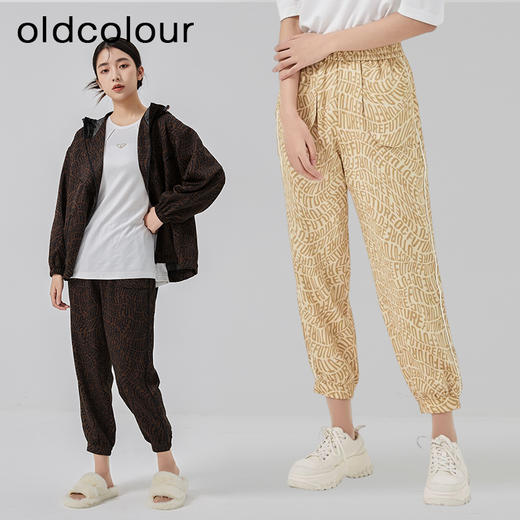 oldcolour2023春季新款高腰松紧直筒宽松显瘦休闲裤女O13073301 商品图2