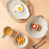摩登主妇碗创意家用早餐杯子盘子异形盘彩虹云朵仪式感餐具一人食 商品缩略图2