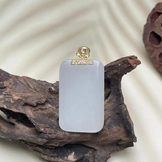 18K和田玉吊坠-圆环回纹飘云雾无事牌 商品图0