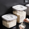 摩登主妇装米桶家用防虫防潮密封米箱米缸加厚面粉面桶大米收纳盒 商品缩略图0