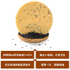 正耕铁棍山药黑芝麻薄饼 400g/盒*2（甜口） 商品缩略图2