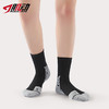 【六双装】602肌动极触速干跑步袜男女中筒越野马拉松袜运动袜子压缩袜 商品缩略图5