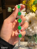 高冰木纳蛋面手链【3230702】具体价格微信咨询 商品缩略图6