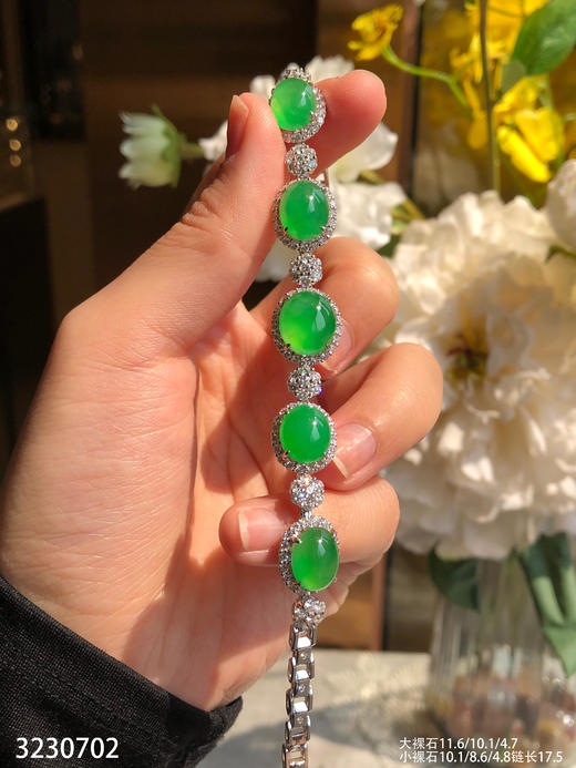 高冰木纳蛋面手链【3230702】具体价格微信咨询 商品图6