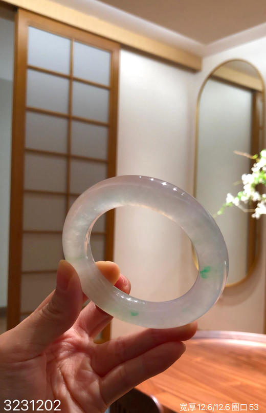 冰近高冰飘翠手镯【3231202】圈口53.0~具体价格微信咨询 商品图2