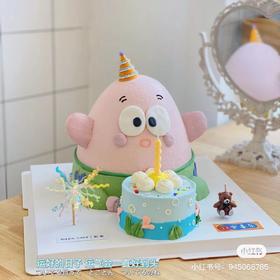 【臻品系列】---需提前一天预定---多层立体【派大星】