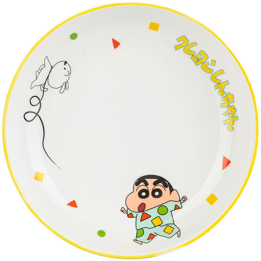 【摩登主妇&蜡笔小新联名】卡通盘子菜盘家用可爱陶瓷儿童早餐盘 商品图3