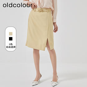 oldcolour2023春新款高腰直筒显瘦通勤职业西装半身裙女O13062363