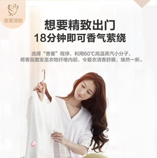 海尔（Haier）洗衣机 EG10010B18S 商品图3