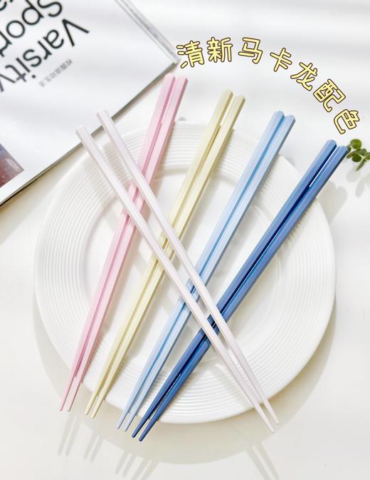 【1盒5双】GRAREY 莫兰迪色日式合金抗菌合金筷 商品图4