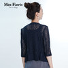MG1A001麦克斯菲瑞上衣 商品缩略图4
