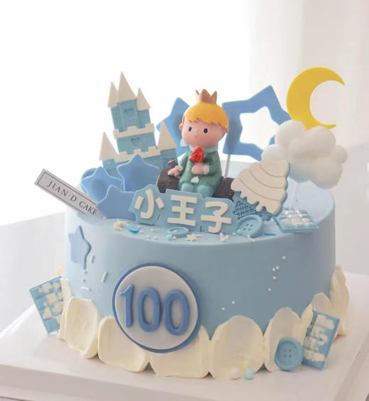小王子02蛋糕 商品图0