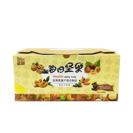 正耕每日坚果（25g*30袋） 商品图5