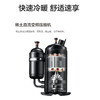 美的（Midea）空调 KFR-72LW/BDN8Y-PA401(3)A极地白 商品缩略图2