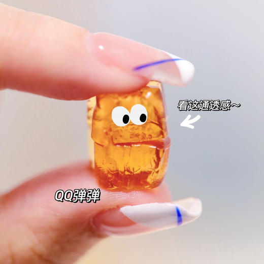 【英贝健山楂鸡内金软糖】现货🕐 🕐 🐮 🔥，酸酸甜甜嚼一嚼 开团价4瓶仅需要59元❗ ❗ 👍 👍 实际有咀嚼能力即可吃 商品图1