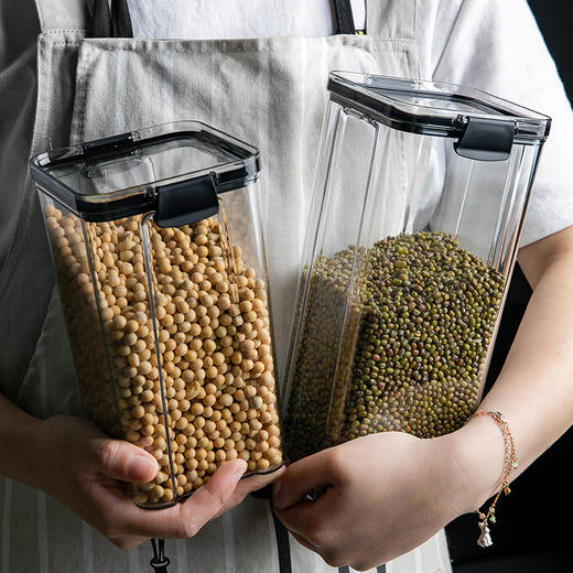 摩登主妇密封罐食品级厨房收纳储物罐谷物储存家用五谷杂粮收纳盒 商品图1