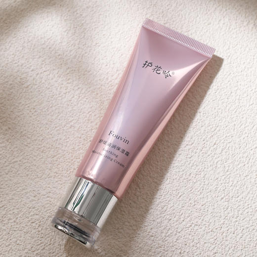 护花呤淡化细纹温和改善干纹舒缓滋润保湿霜面霜平衡水油 50g/瓶 商品图1