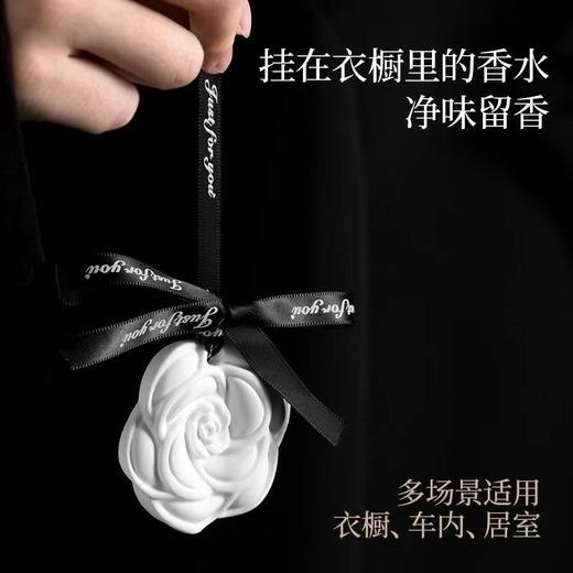 【福利品】衣柜香薰衣橱香氛石 商品图10