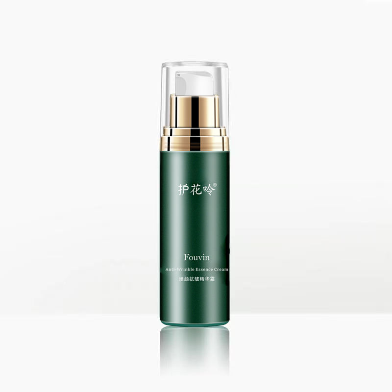 护花呤臻颜抗皱精华霜抗皱多效细腻肌肤修复抗皱面部精华霜早晚可用（绿晚）40g/瓶