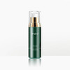 护花呤臻颜抗皱精华霜抗皱多效细腻肌肤修复抗皱面部精华霜早晚可用（绿晚）40g/瓶 商品缩略图0