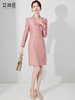 粉色职业连衣裙女春高端气质通勤中长裙时尚播音艺考主持正装套裙 商品缩略图0