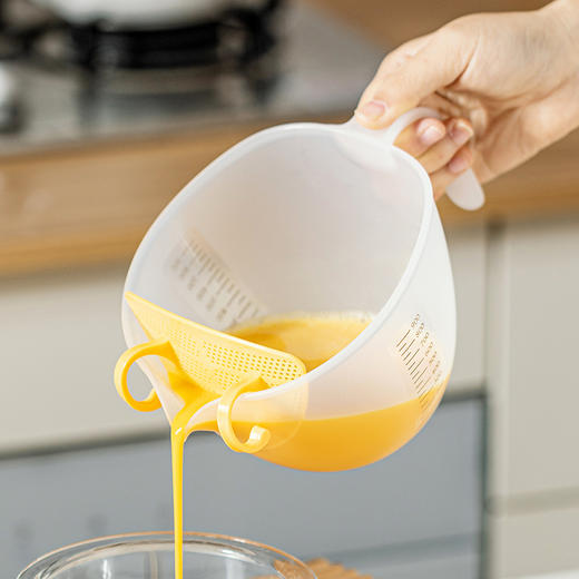 摩登主妇蛋挞过滤量杯带刻度大容量食品级计量水杯烘焙塑料打蛋杯 商品图1