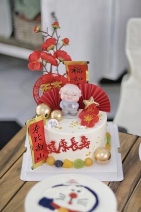 【生日蛋糕】祝寿款