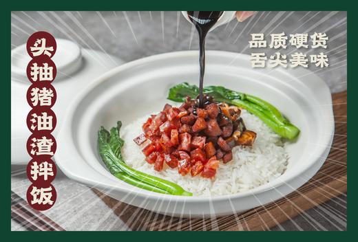 加荷港式茶餐厅双人套餐 商品图3