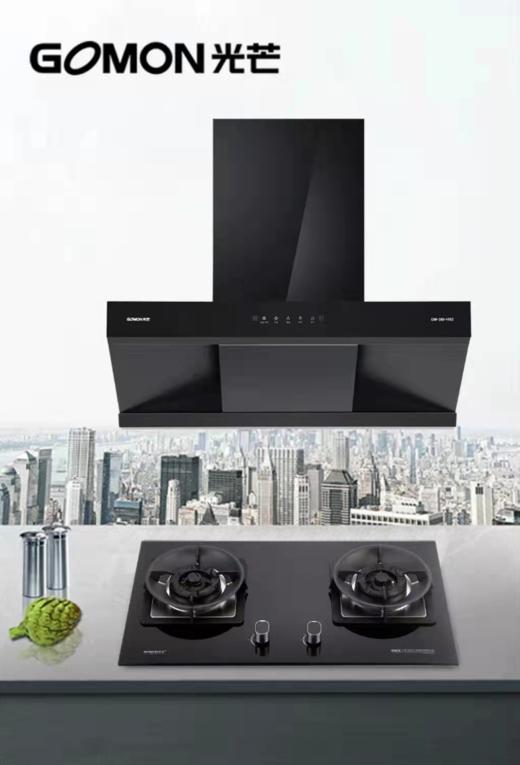 光芒油烟机灶具套餐280-HE02+G36BX 商品图0