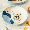 【摩登主妇&蜡笔小新联名】卡通盘子菜盘家用可爱陶瓷儿童早餐盘 商品缩略图0