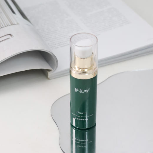 护花呤臻颜抗皱精华霜抗皱多效细腻肌肤修复抗皱面部精华霜早晚可用（绿晚）40g/瓶 商品图1