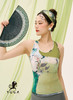 壁虎瑜伽水母纱面料【飞花-背心】印花云感拼接背心（胸垫可替换） 商品缩略图2