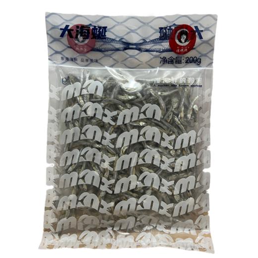 海蜓鱼干净含量200g 商品图2