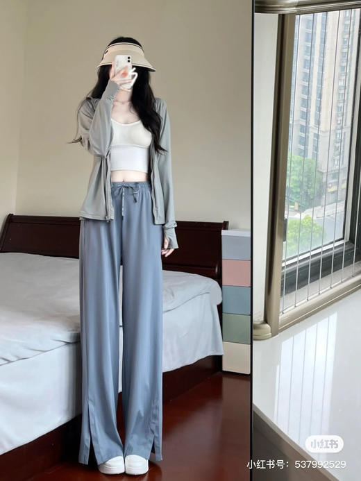 巨！冰！凉！垂感巨好！蕉下冰触系列轻薄沁风防晒阔腿裤 商品图1