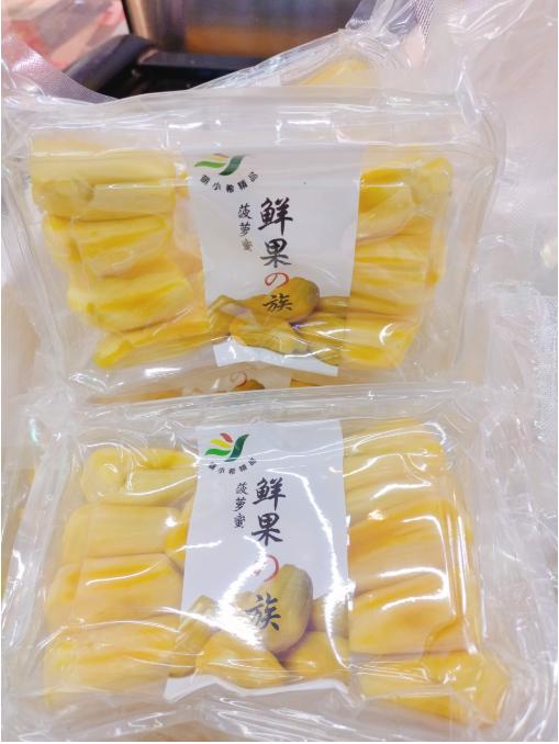 菠萝蜜肉一袋（拼团） 商品图0