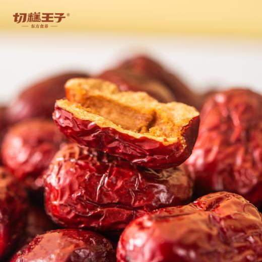 切糕王子香酥脆枣220g*1箱   03.04 商品图2