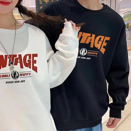 【YW】无忧购情侣印花04系列320克毛圈卫衣（截单后7天发货)25年清仓捡漏 商品图6