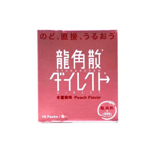 龙角散免水润EX颗粒糖（水蜜桃味）11.2g/盒 商品图0