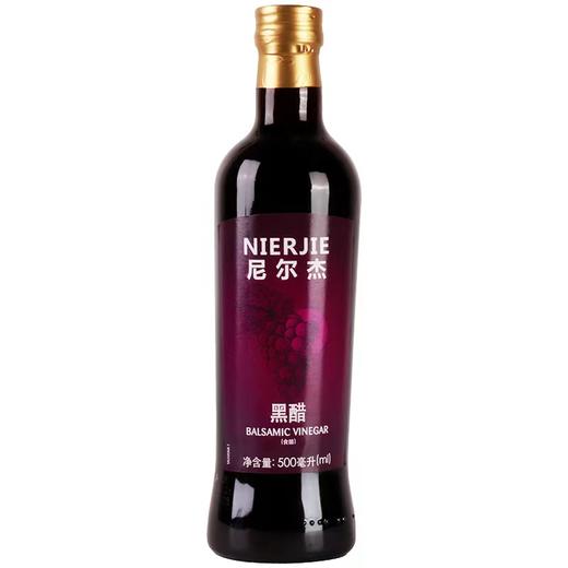 【中欧班列精选2瓶】西班牙尼尔杰黑醋/白葡萄酒醋 原装进口烹调凉拌沙拉葡萄醋 500ml/瓶 商品图7