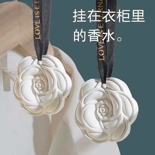 【福利品】衣柜香薰衣橱香氛石 商品图11