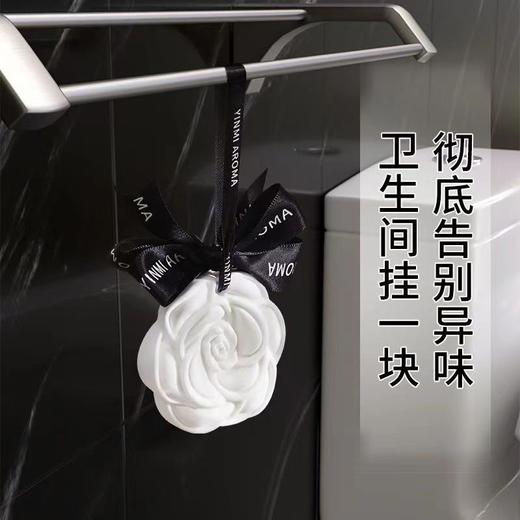 【福利品】衣柜香薰衣橱香氛石 商品图5