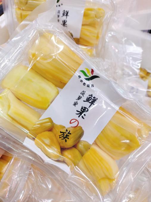 菠萝蜜肉一袋（拼团） 商品图2