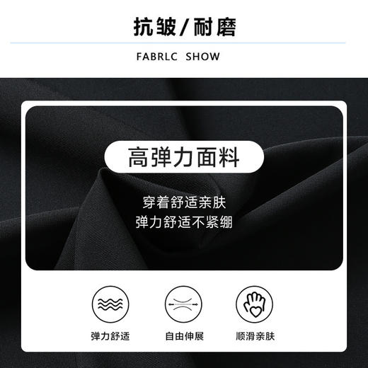 一口价【新款DM】大依优型高弹冰丝净版短袖衬衫加肥加大男装弹力免烫大号纯色大码衬衣 商品图1