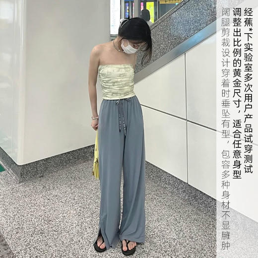 巨！冰！凉！垂感巨好！蕉下冰触系列轻薄沁风防晒阔腿裤 商品图7