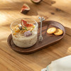 摩登主妇木质托盘实木餐盘黑胡桃木水杯托盘家用放茶杯点心甜品盘 商品缩略图1